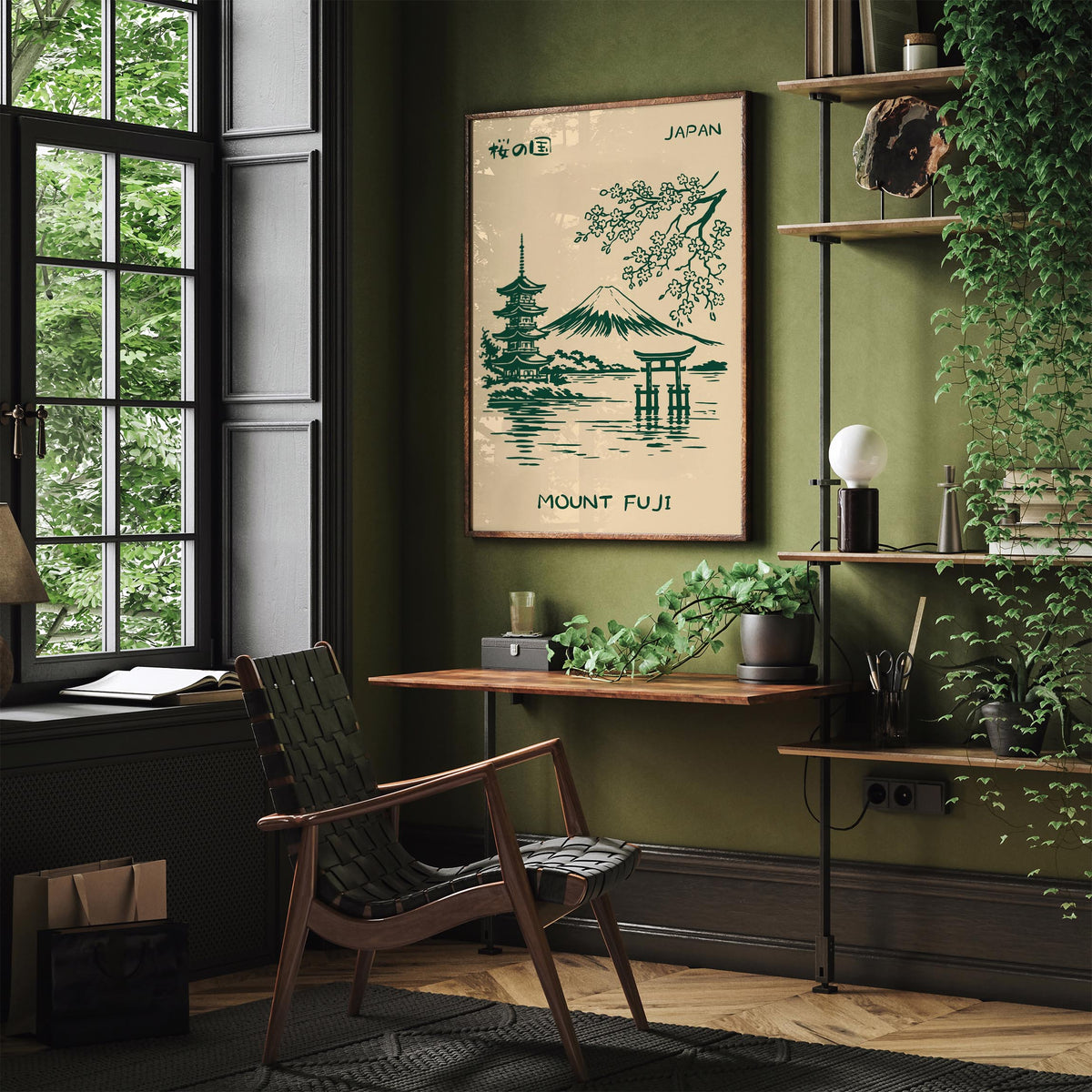 Mount Fuji Japan Green Landscape Poster