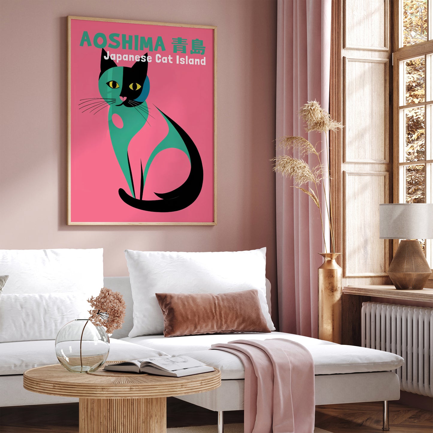 Aoshima Cat Island Retro Poster