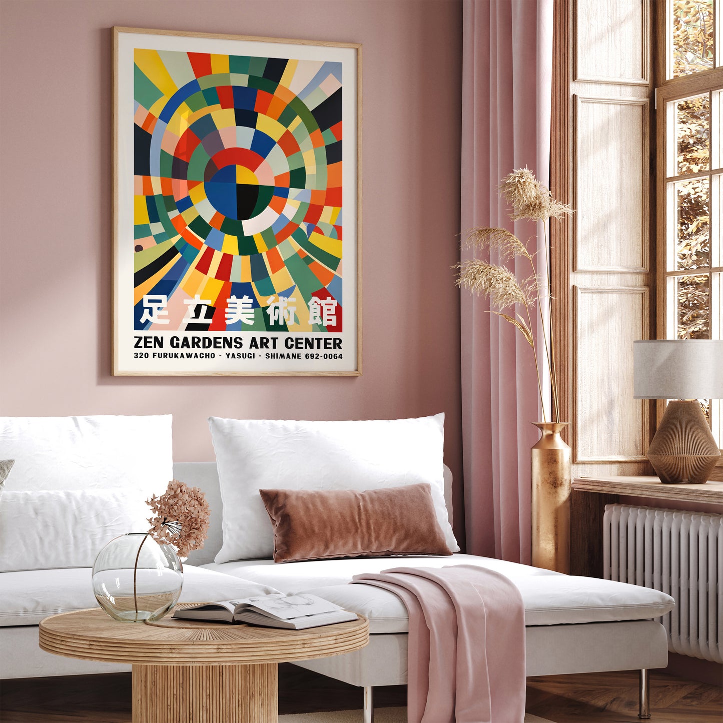 Japanese Zen Garden Colorful Poster