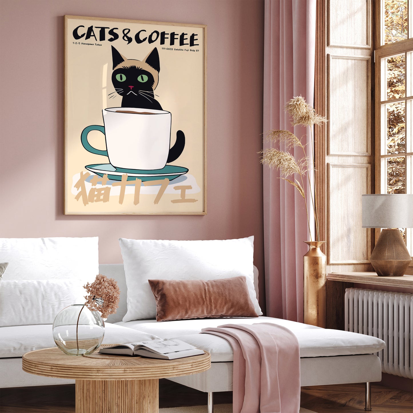 Japanese Cat Cafe Advertising Poster