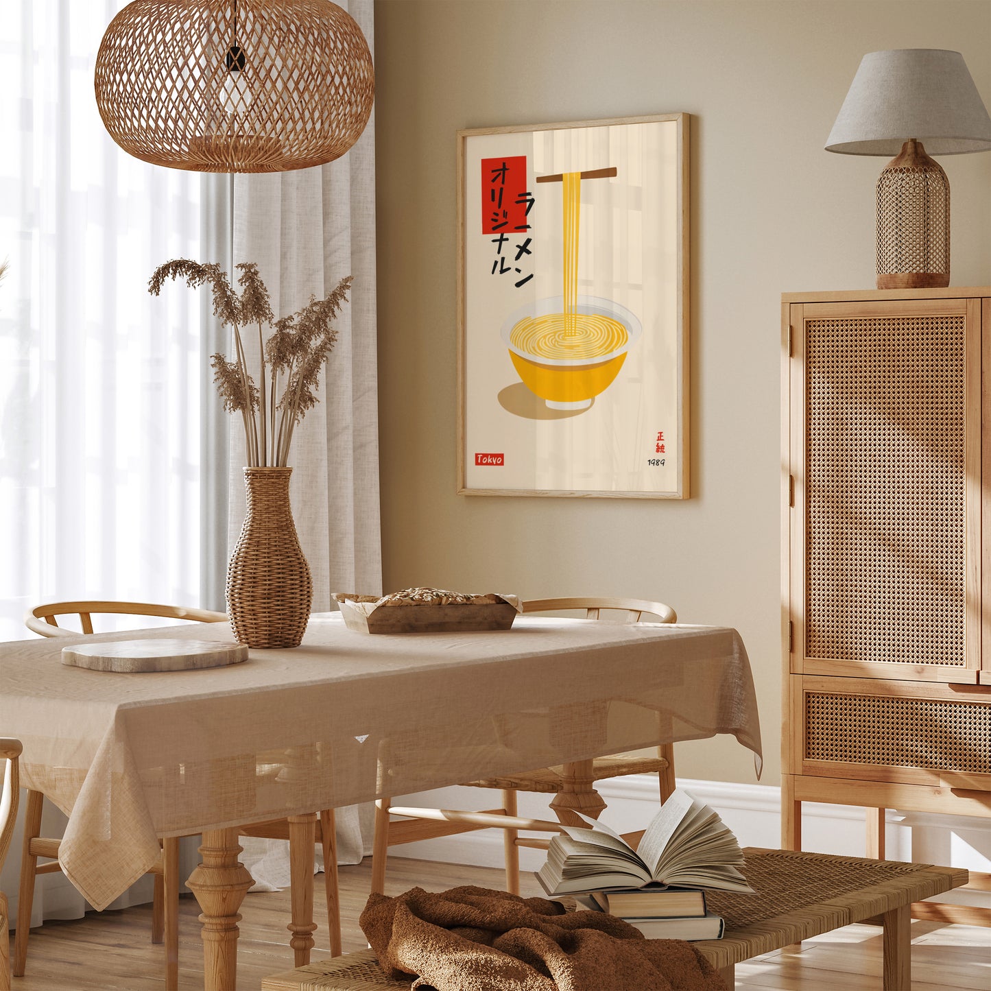 Authentic Japanese Ramen Tokyo Poster