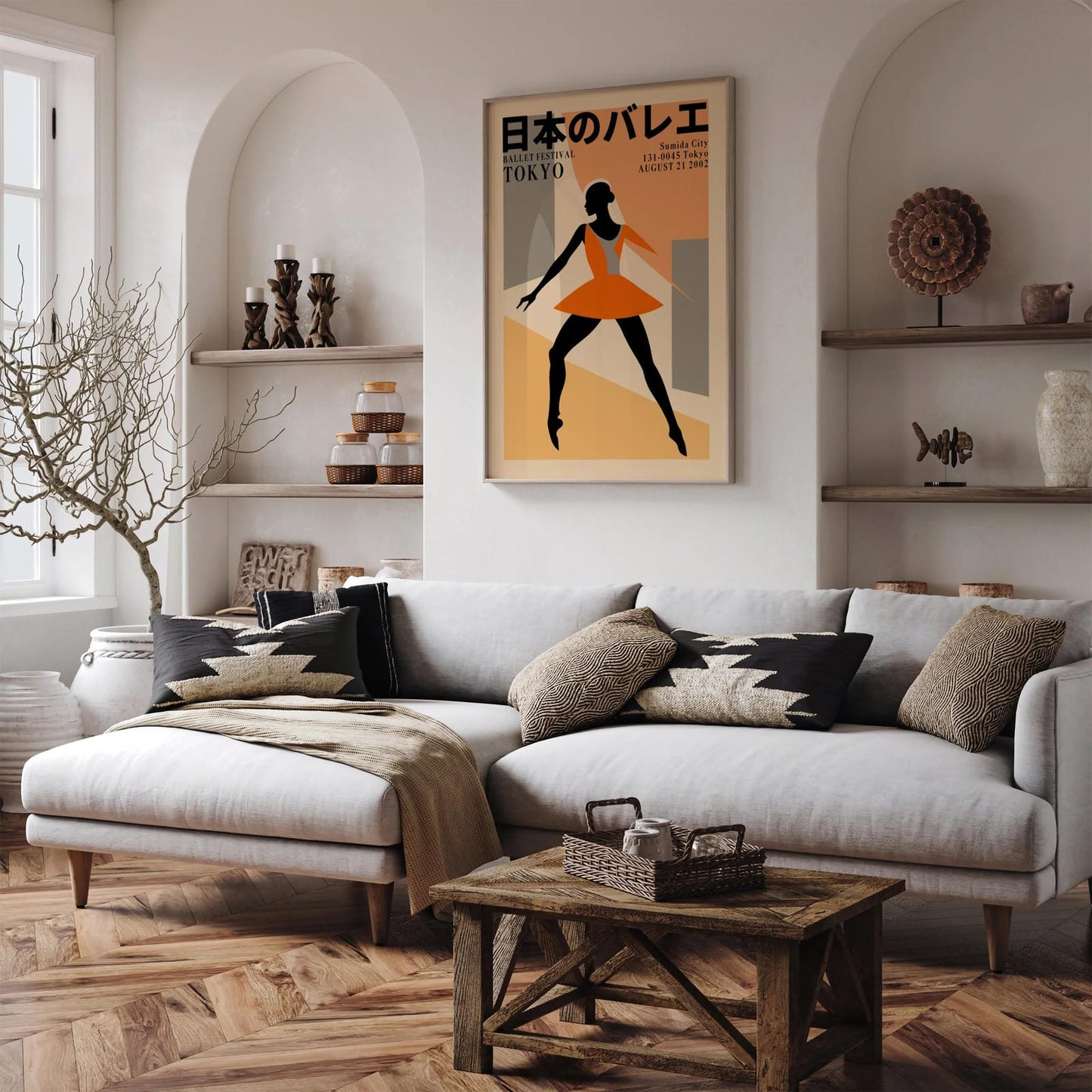 Tokyo Ballet Festival - Japanese Ballerina Wall Art
