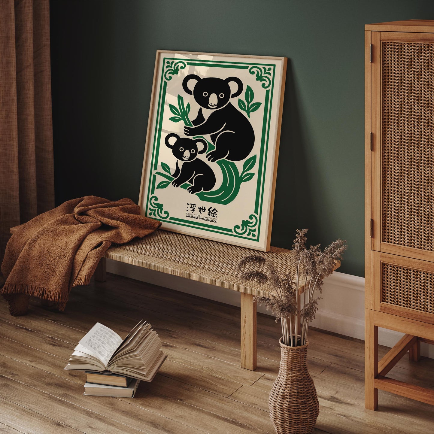 Ukiyoe Koala Poster - Japanese Style Art