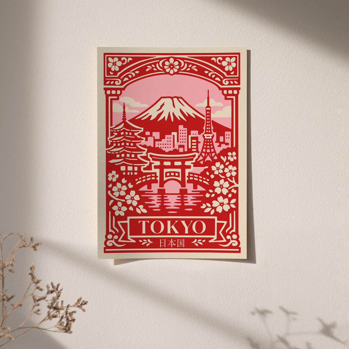 Tokyo Japan Cherry Blossom Red Travel Poster
