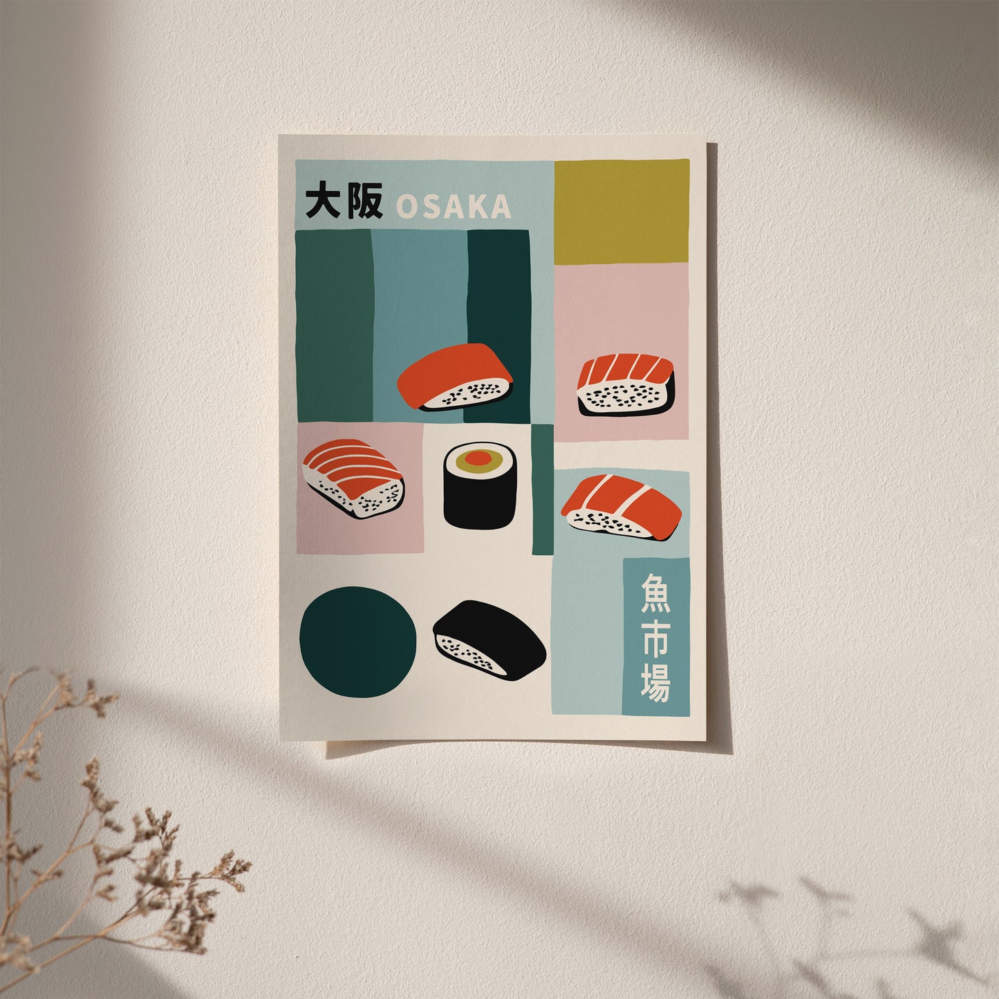 Osaka Sushi Bar Poster