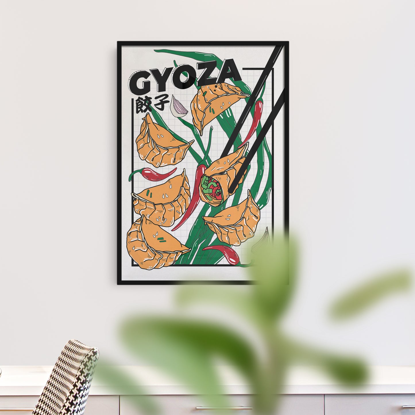 Gyoza Dumplings Poster - Japanese Food Art