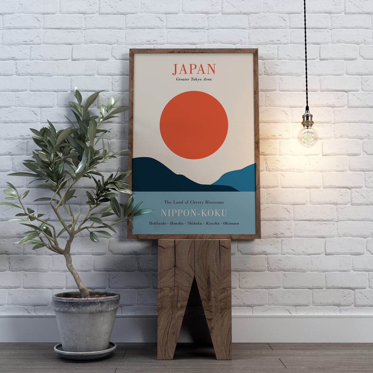 Nippon-Koku Poster - HypeSheriff Europe