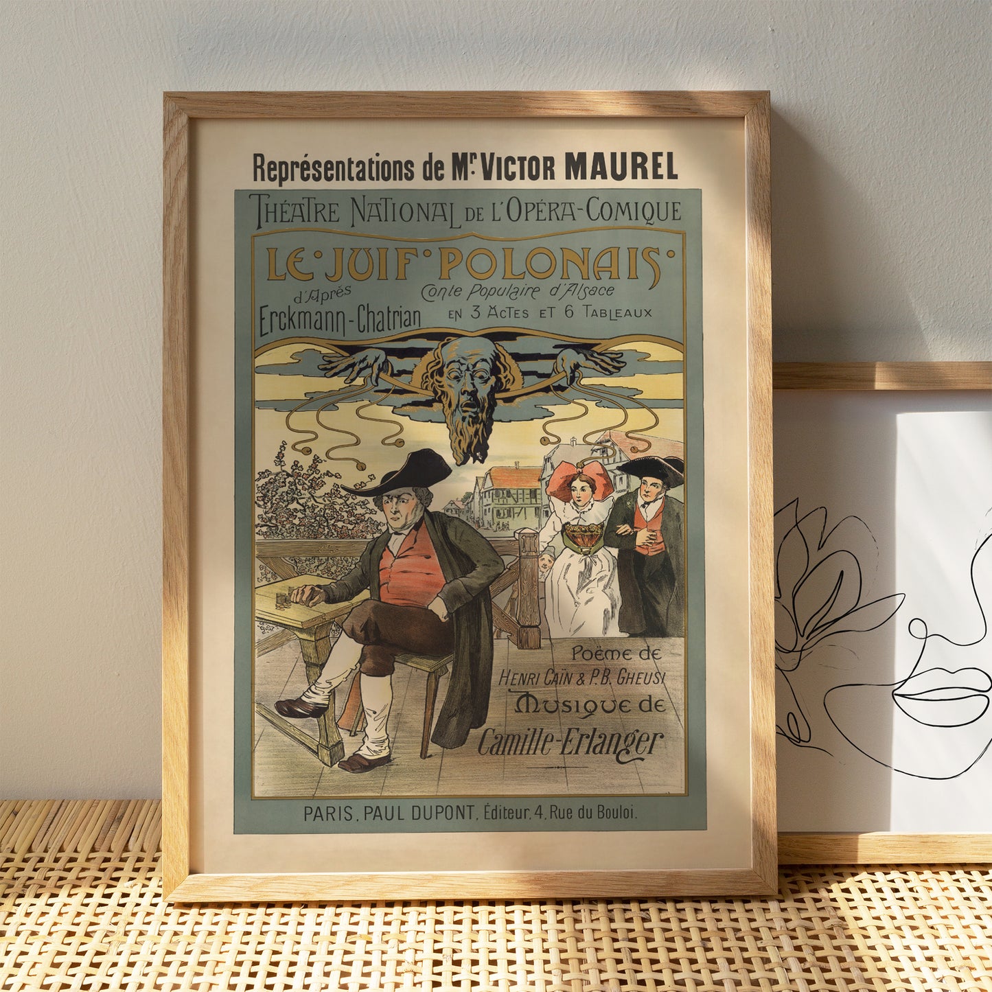 Set of 3 Vintage French Posters