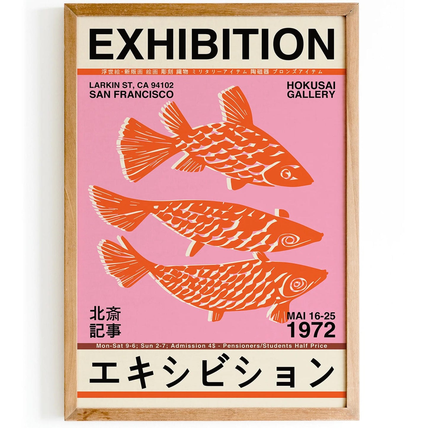 Pink Japanese Exhibition Poster