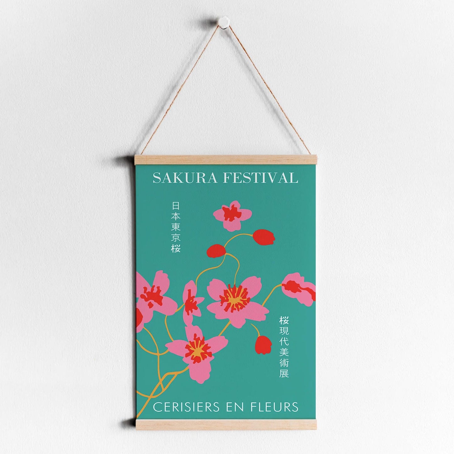 Sakura Cherry Blossom Festival Poster