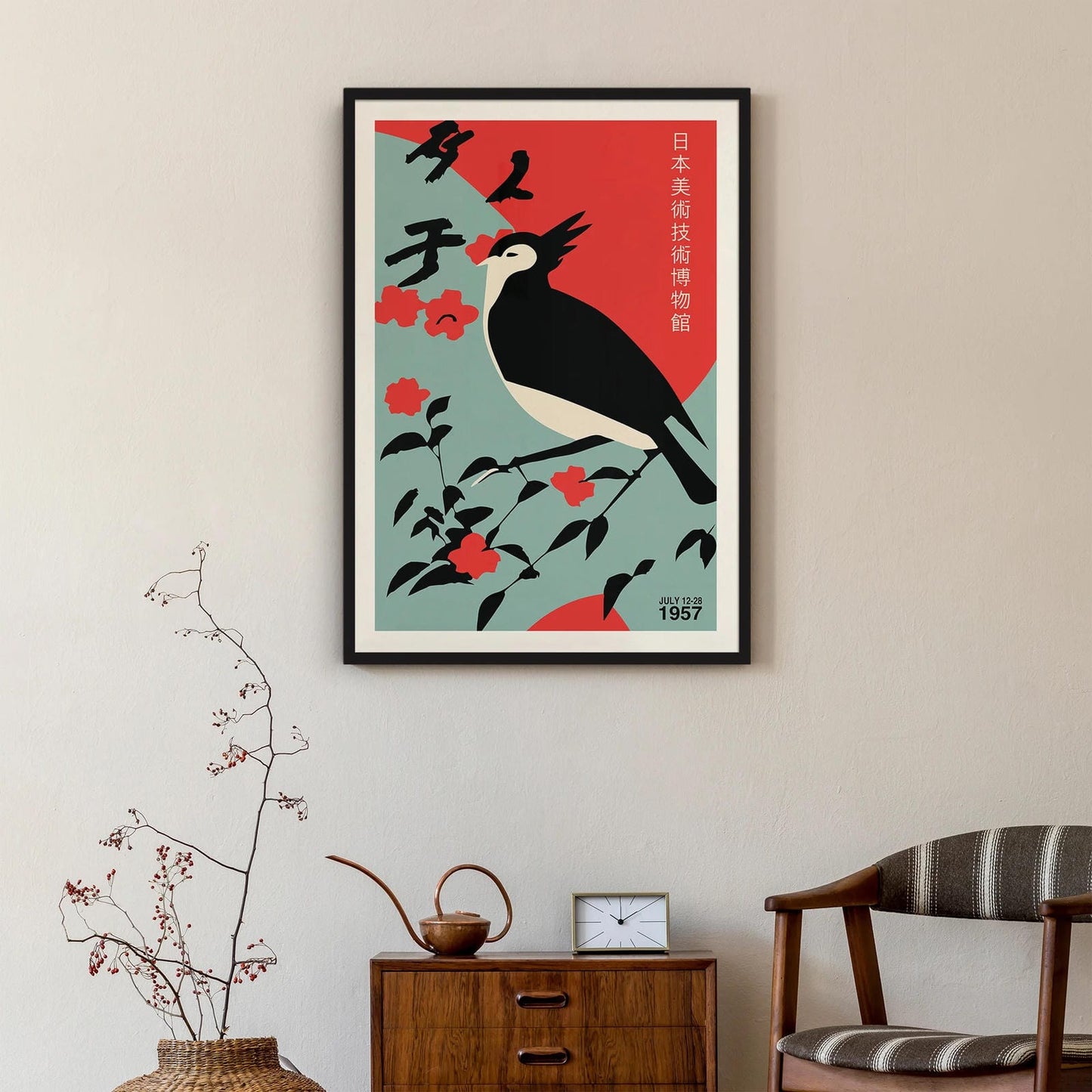 Japan Art Exhibition Poster