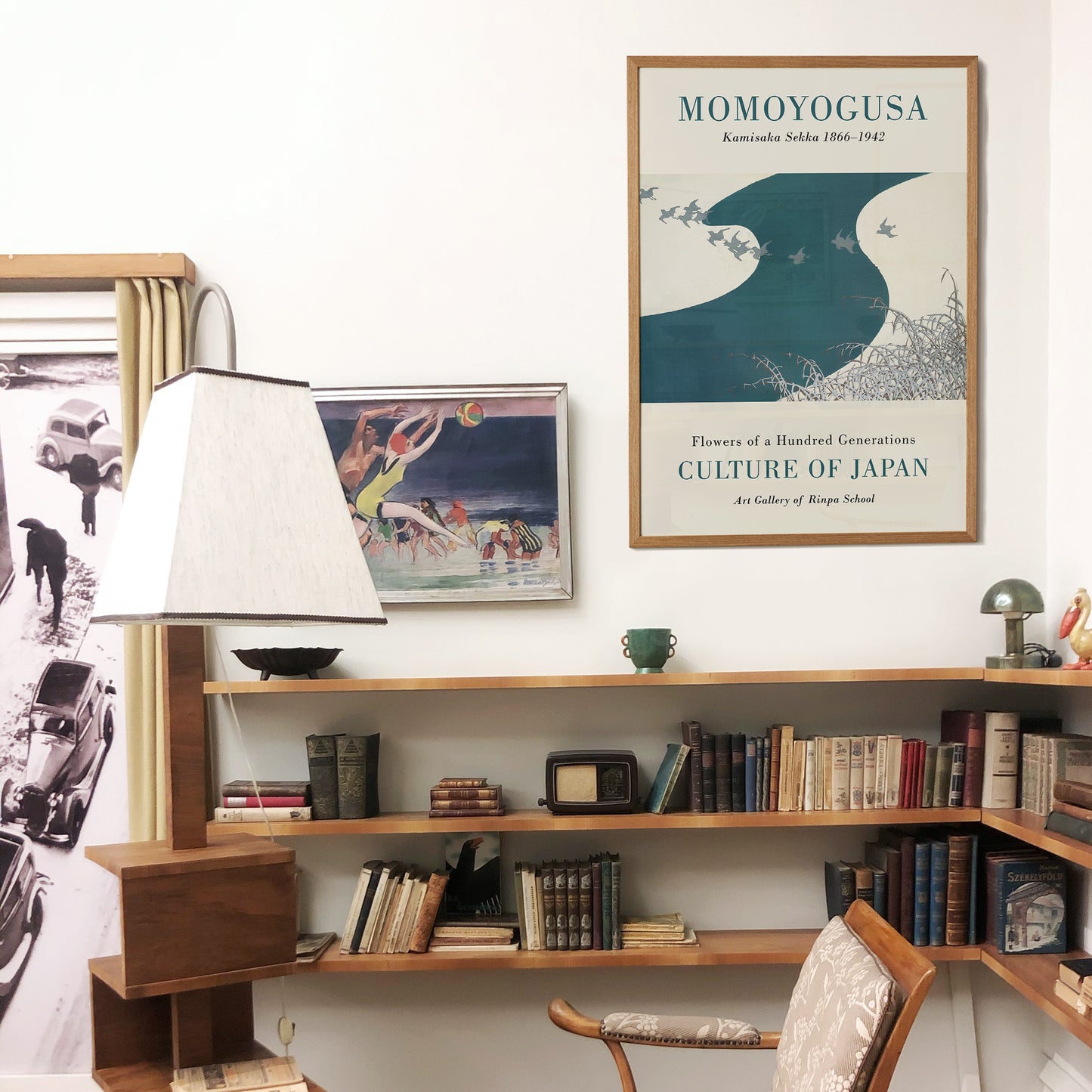 Momoyogusa, Kamisaka Sekka Poster