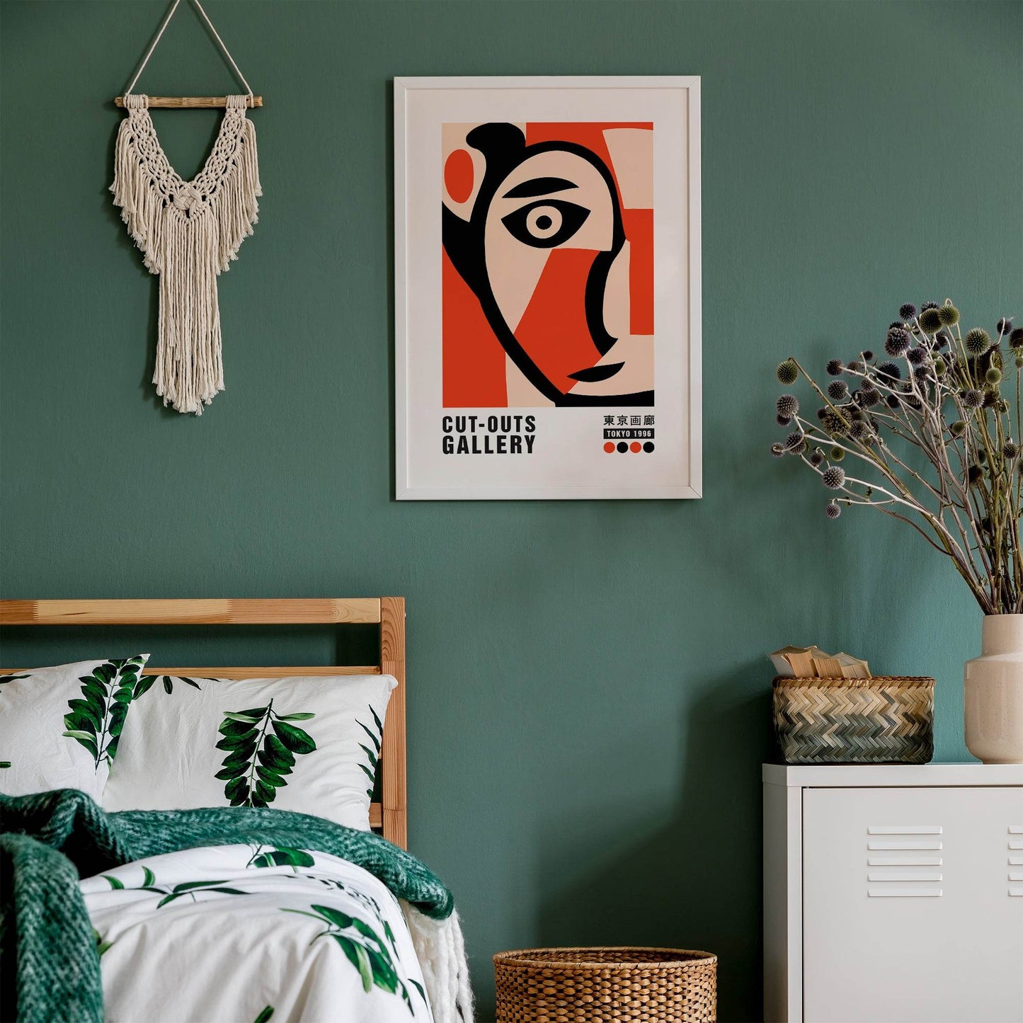 The Cut Outs Face Poster - HypeSheriff Europe