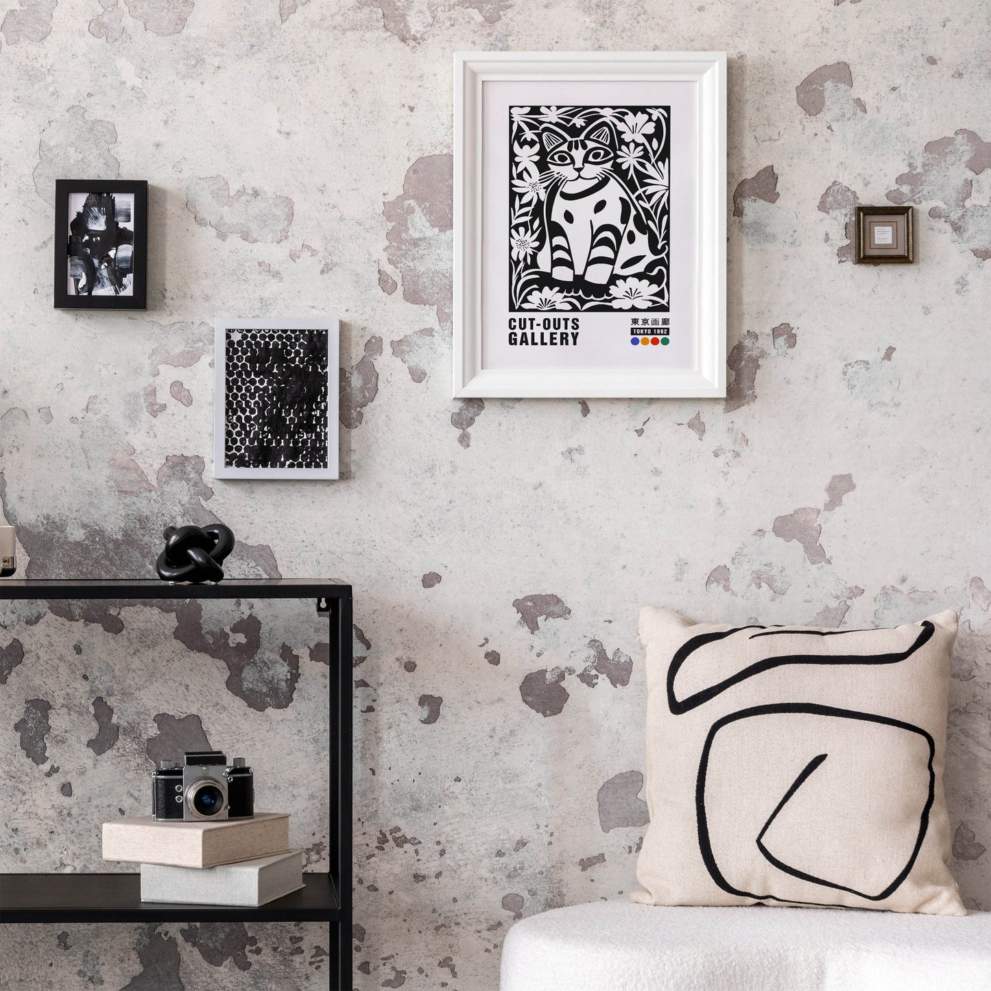 Cat in the Jungle Retro Poster - HypeSheriff Europe