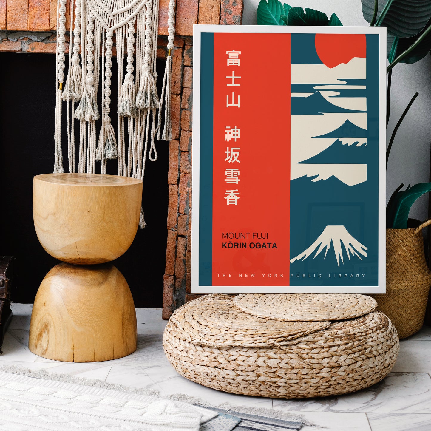 Vintage Mount Fuji Japanese Poster