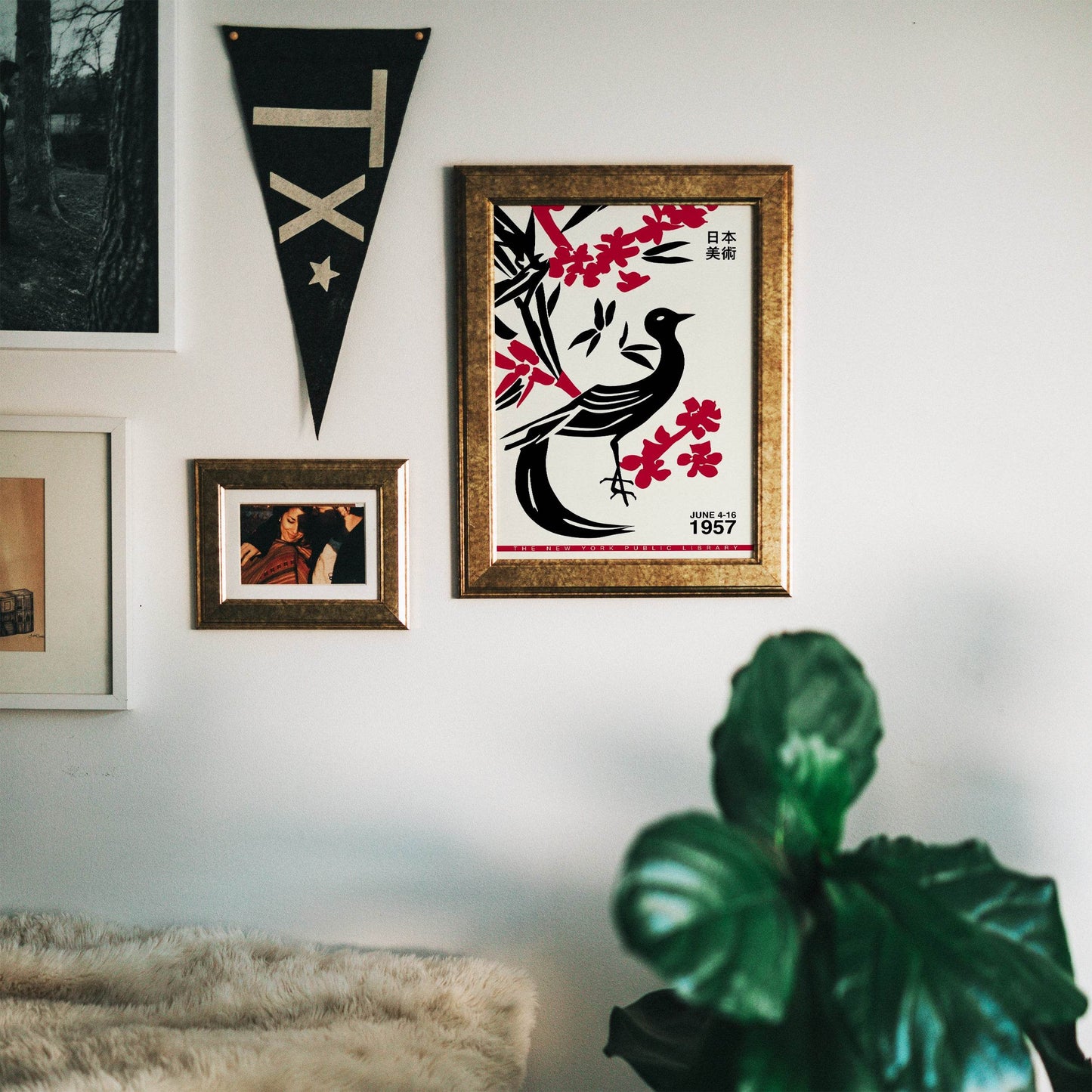 Japanese Nature Poster - HypeSheriff Europe