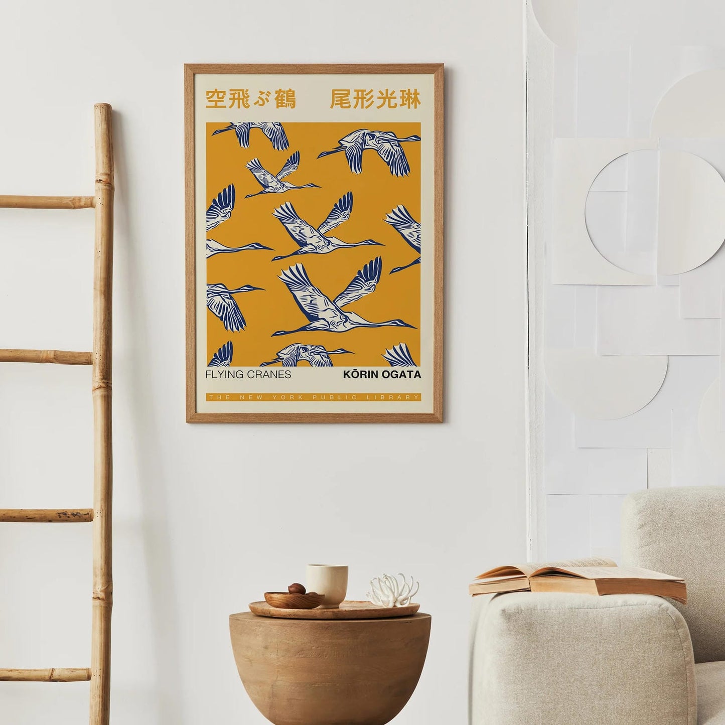 Flying Cranes Korin Ogata Poster