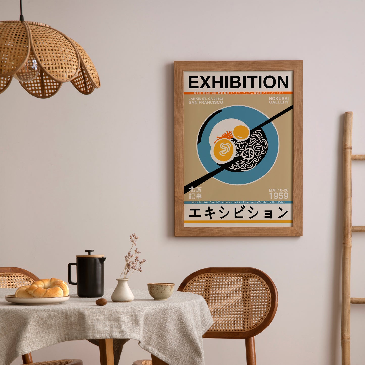 Japanese Exhibition 1959 Poster