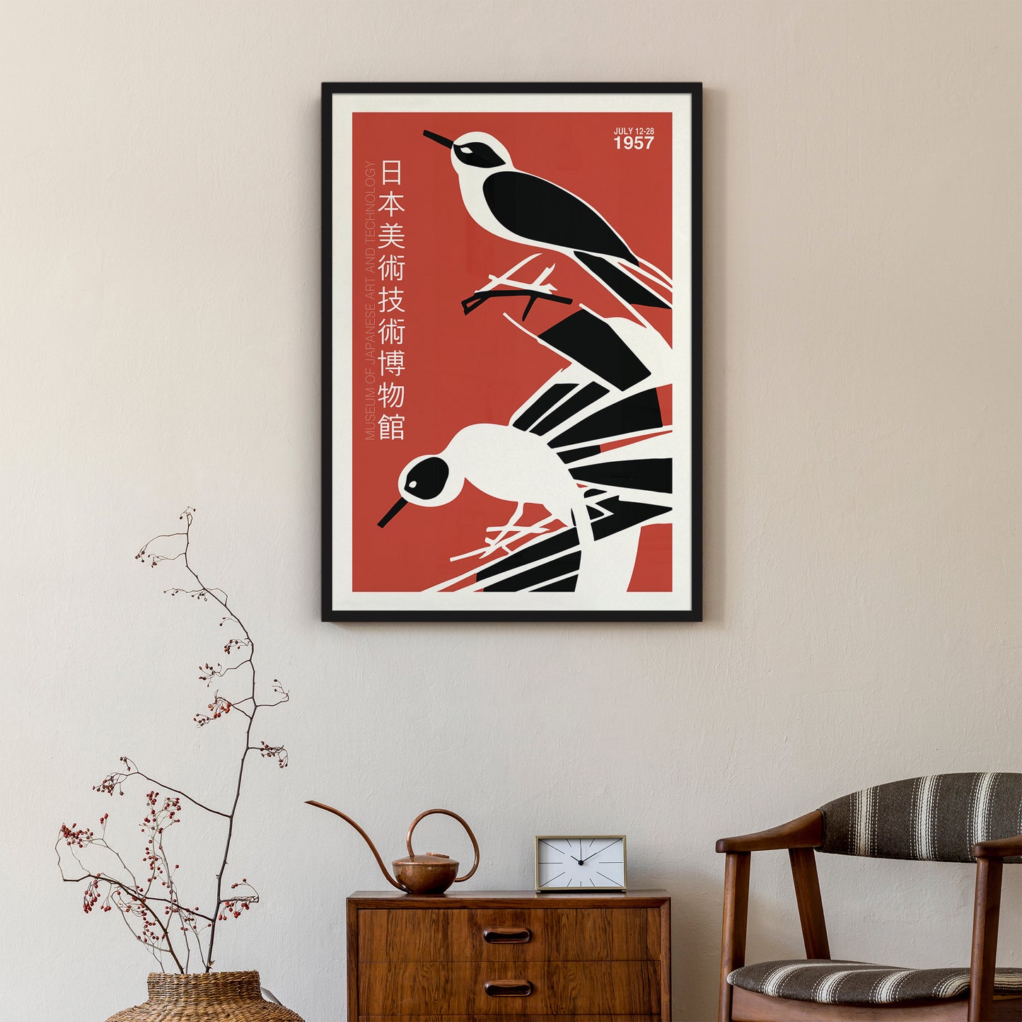 Museum of Japanese Art Exhibition Poster