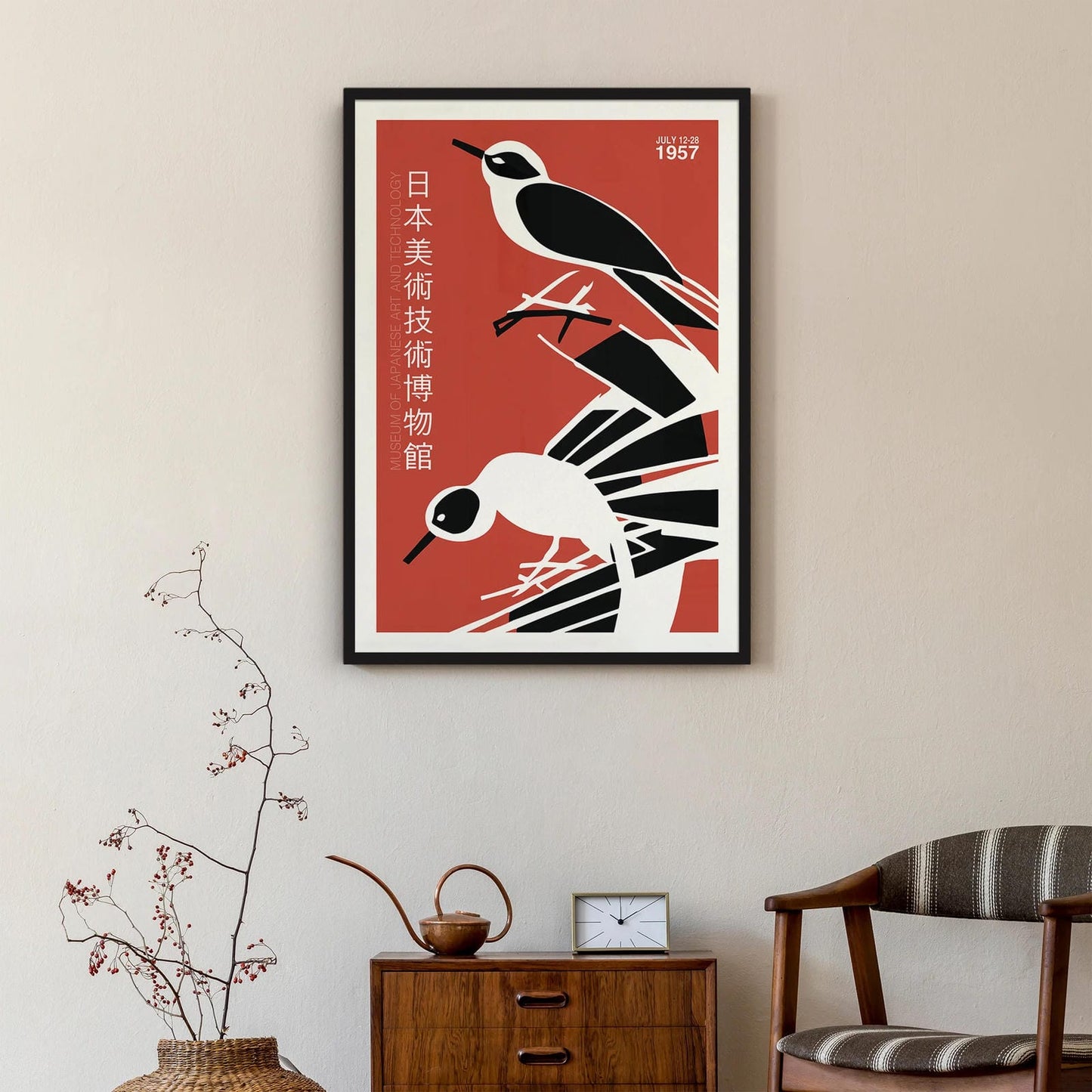 Museum of Japanese Art Exhibition Poster