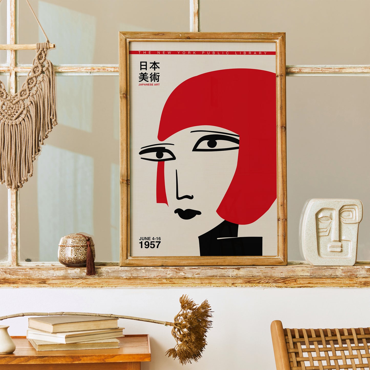 Japanese Art Exhibition NY Poster