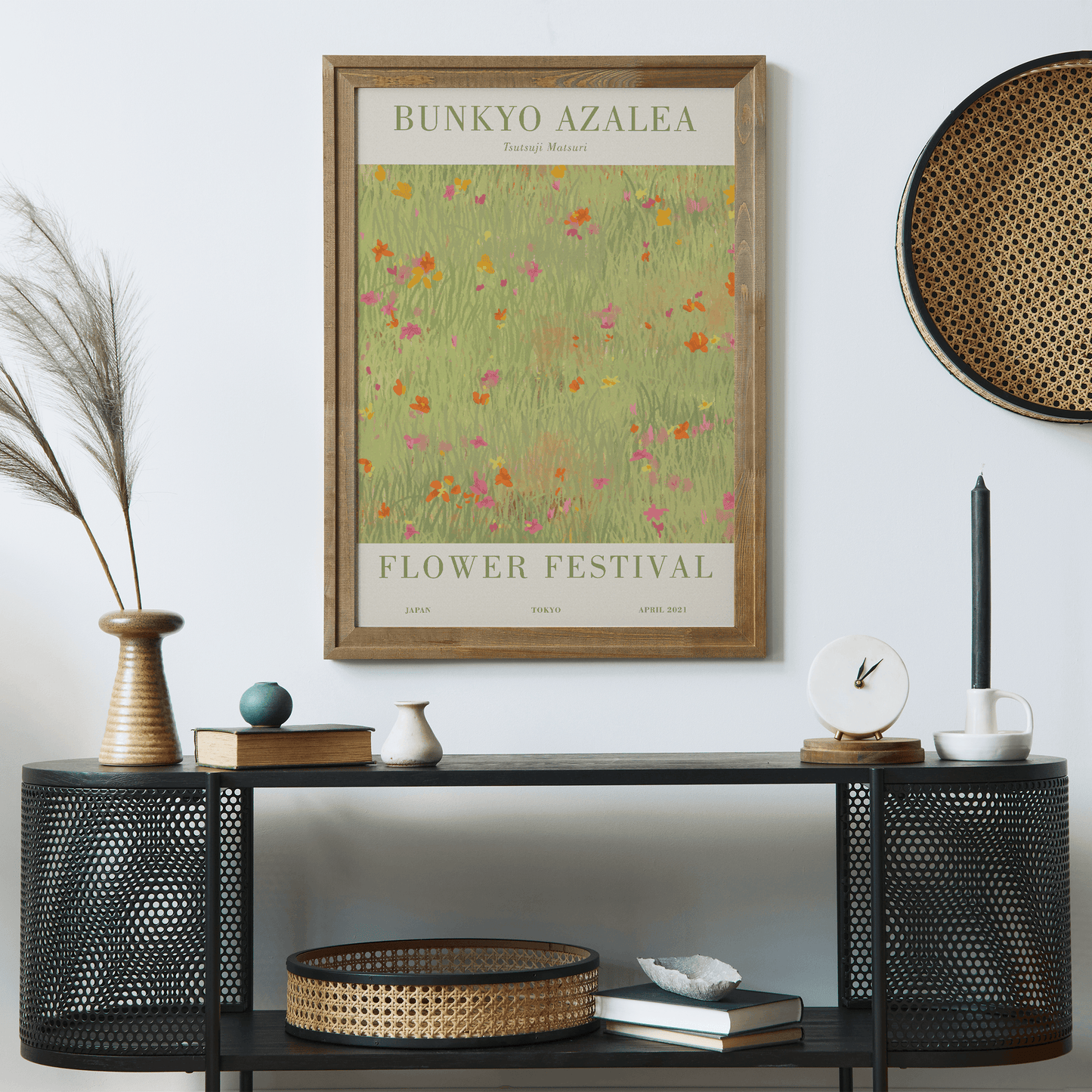 Bunkyo Azalea, Tokyo Poster - HypeSheriff Europe