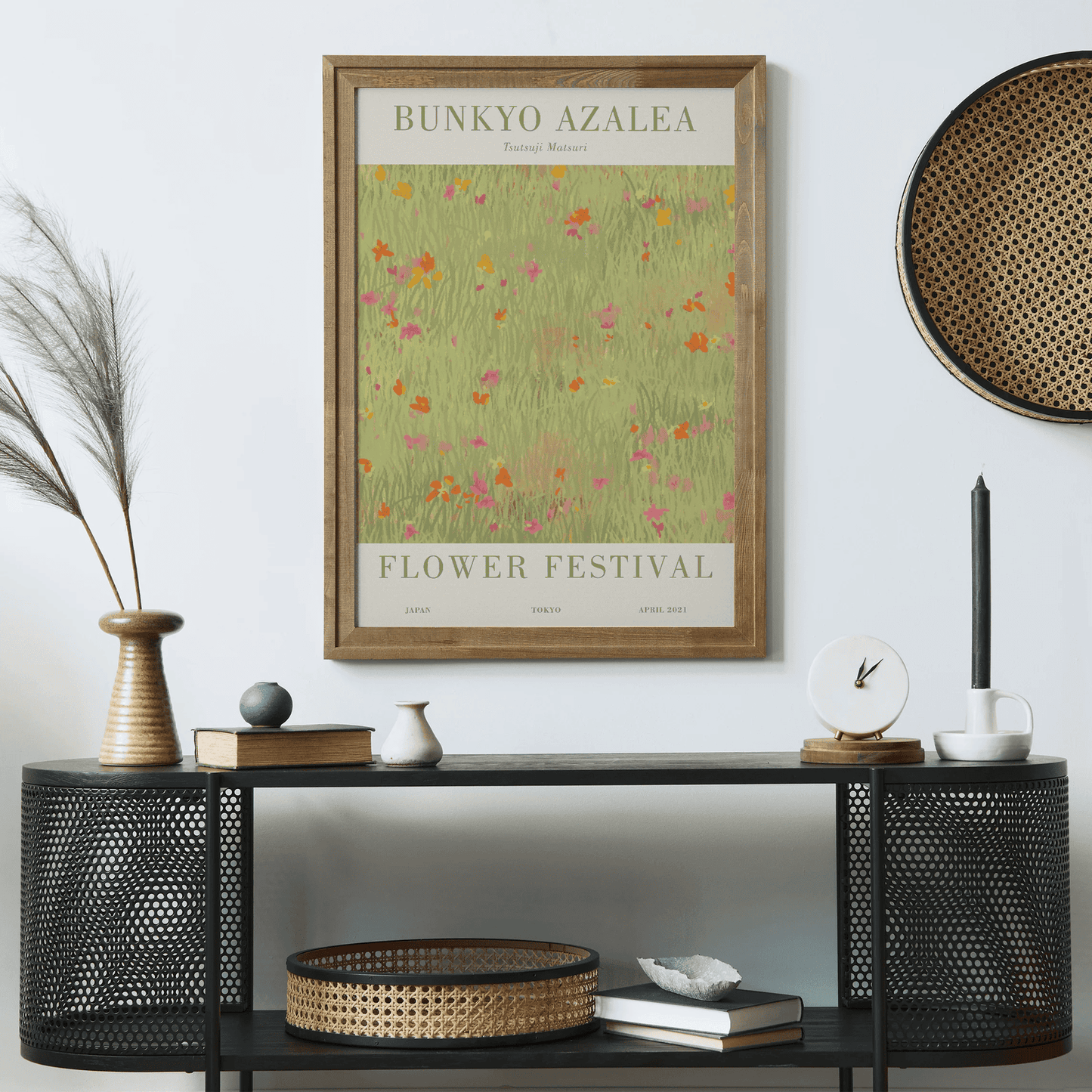 Bunkyo Azalea, Tokyo Poster - HypeSheriff Europe