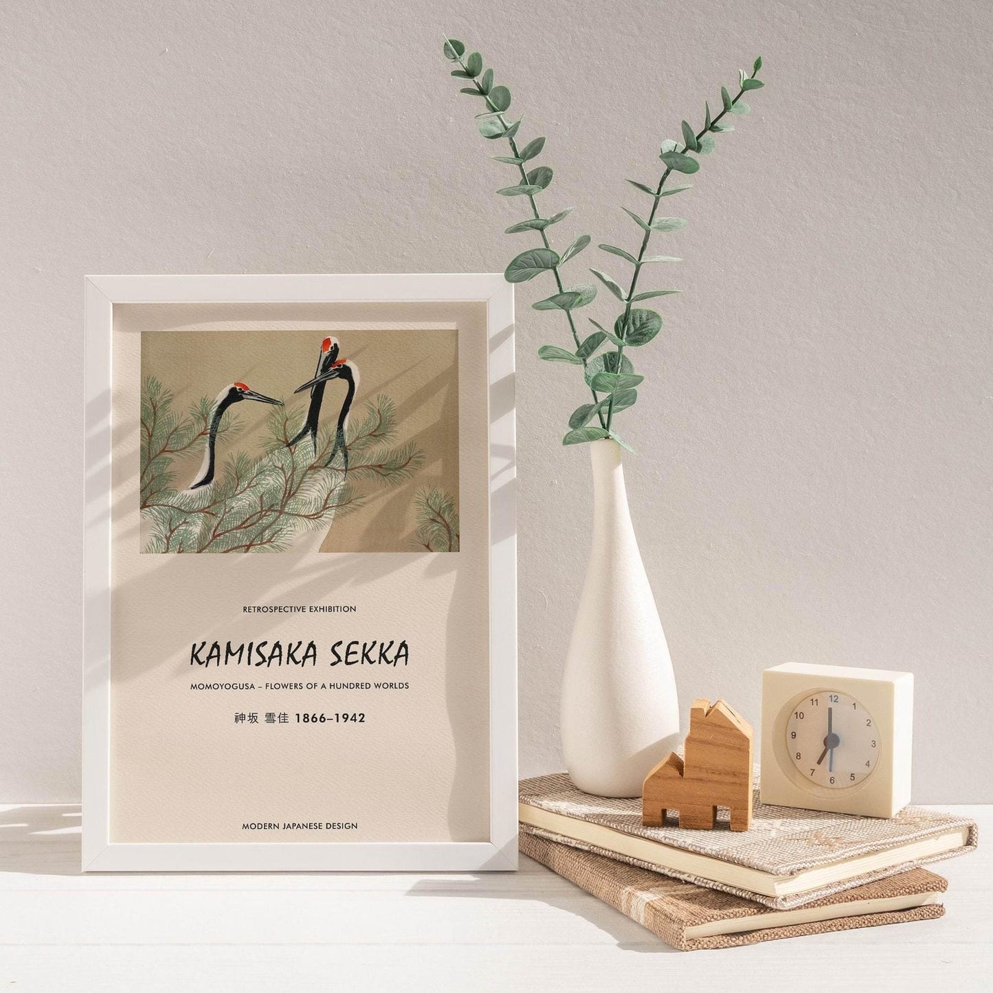 Kamisaka Sekka No.1 Poster - HypeSheriff Europe