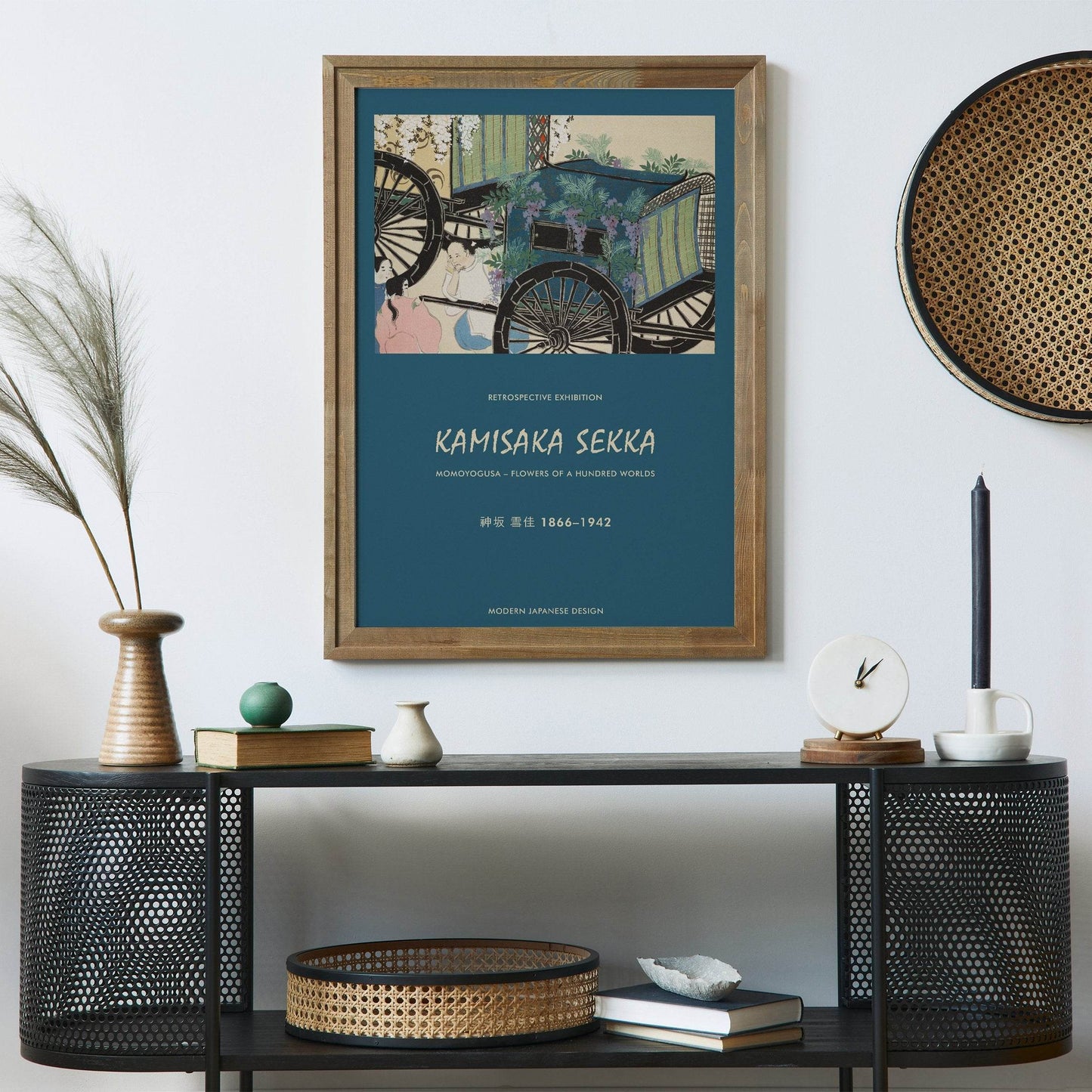 Kamisaka Sekka No.6 Poster - HypeSheriff Europe