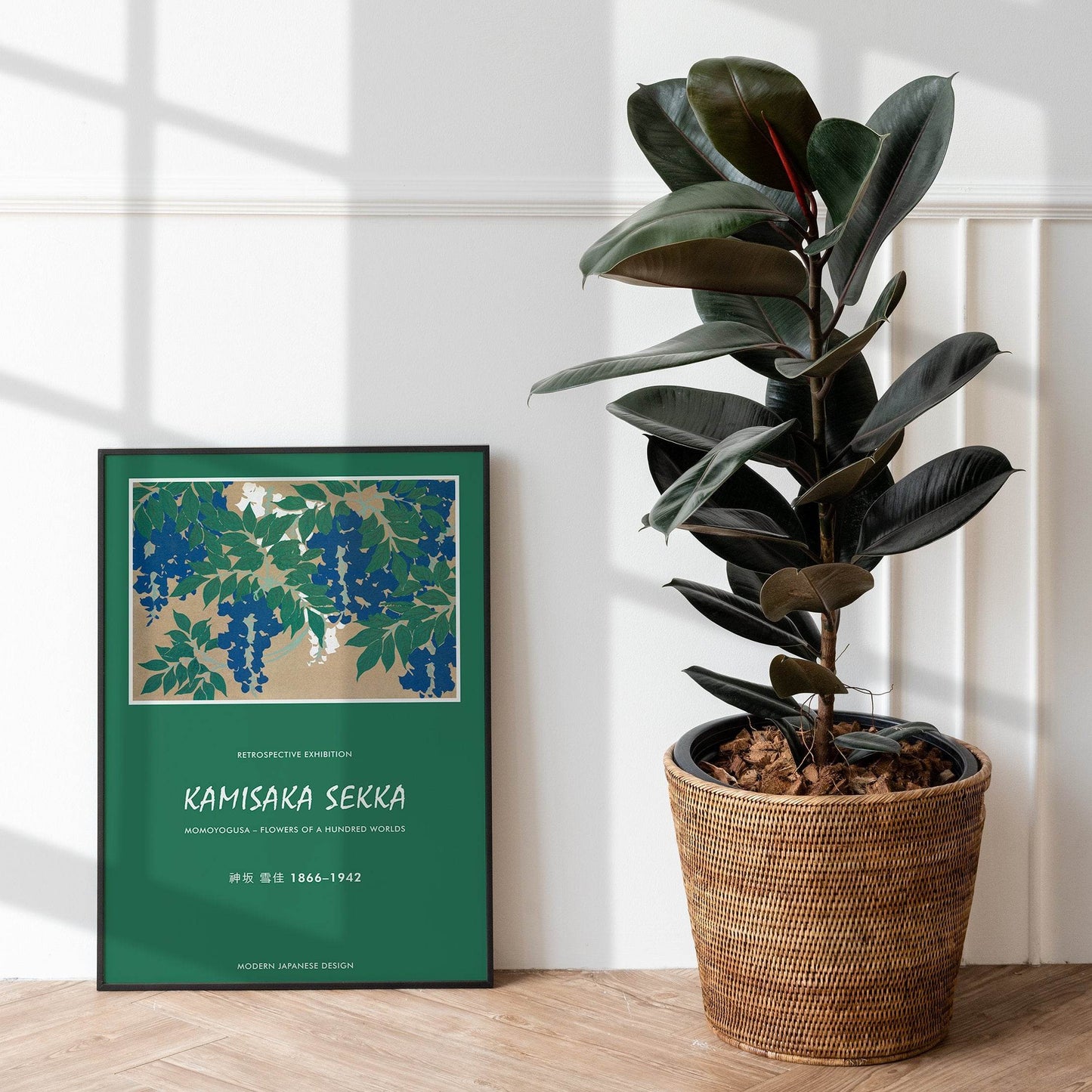 Kamisaka Sekka No.3 Poster - HypeSheriff Europe