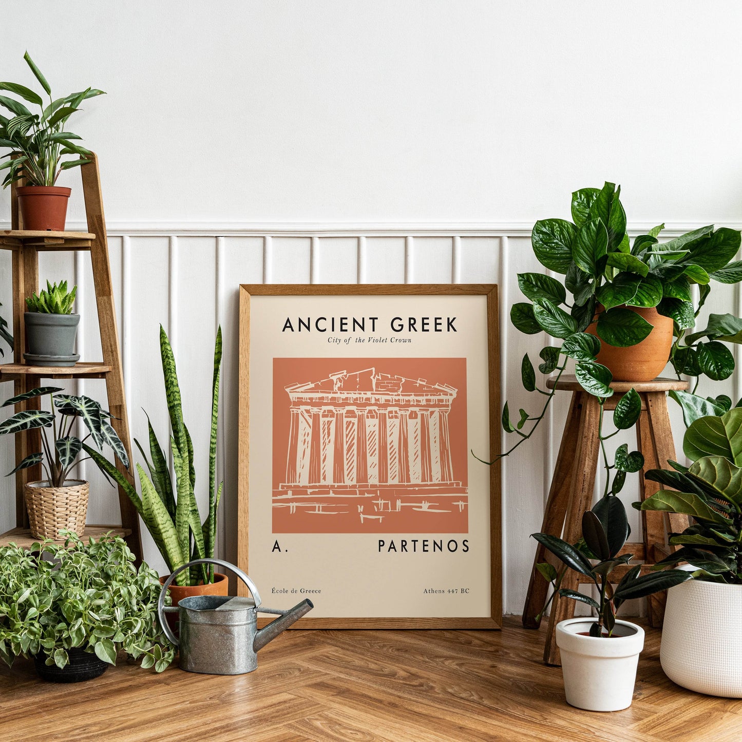 A. Partenos Greek Print - HypeSheriff Europe