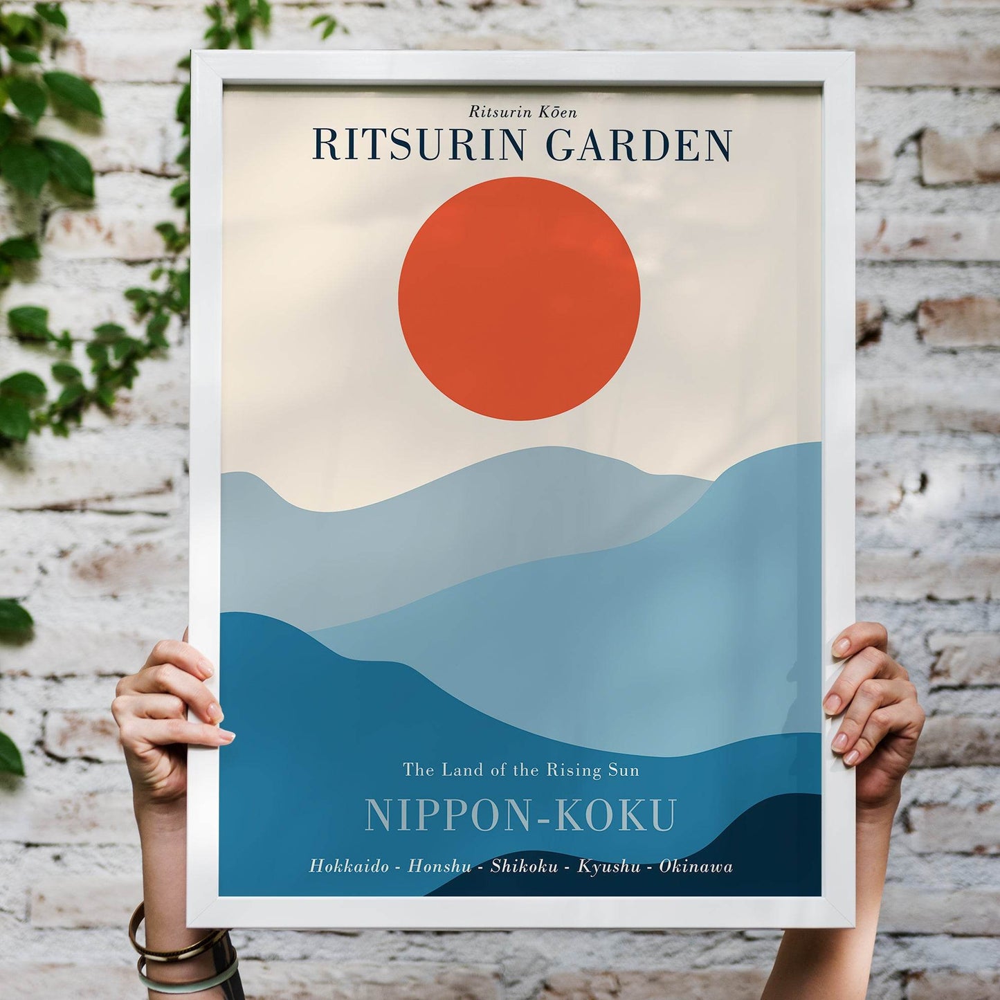 Japanese Garden Print - HypeSheriff Europe