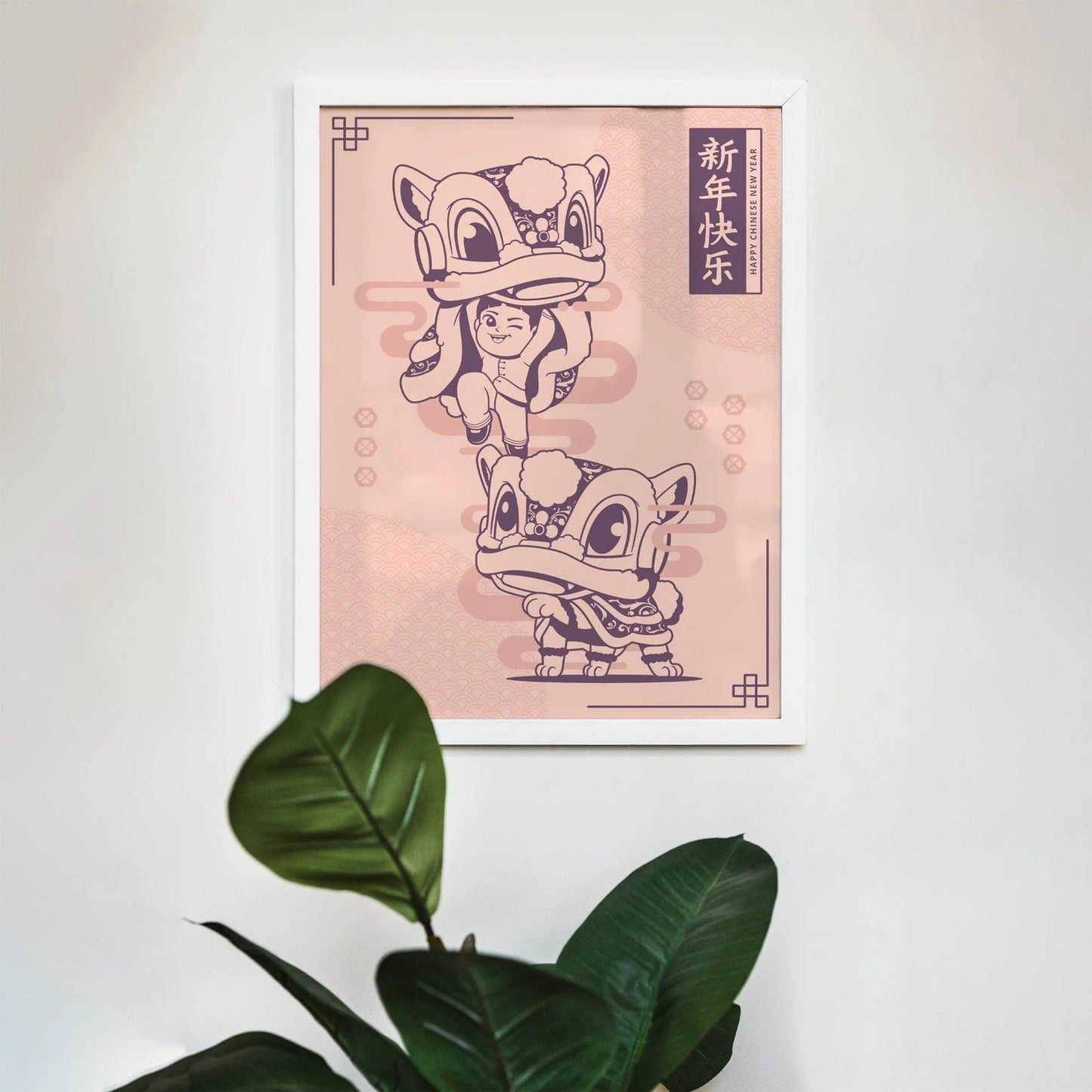 Chinese New Year Vintage Poster - HypeSheriff Europe