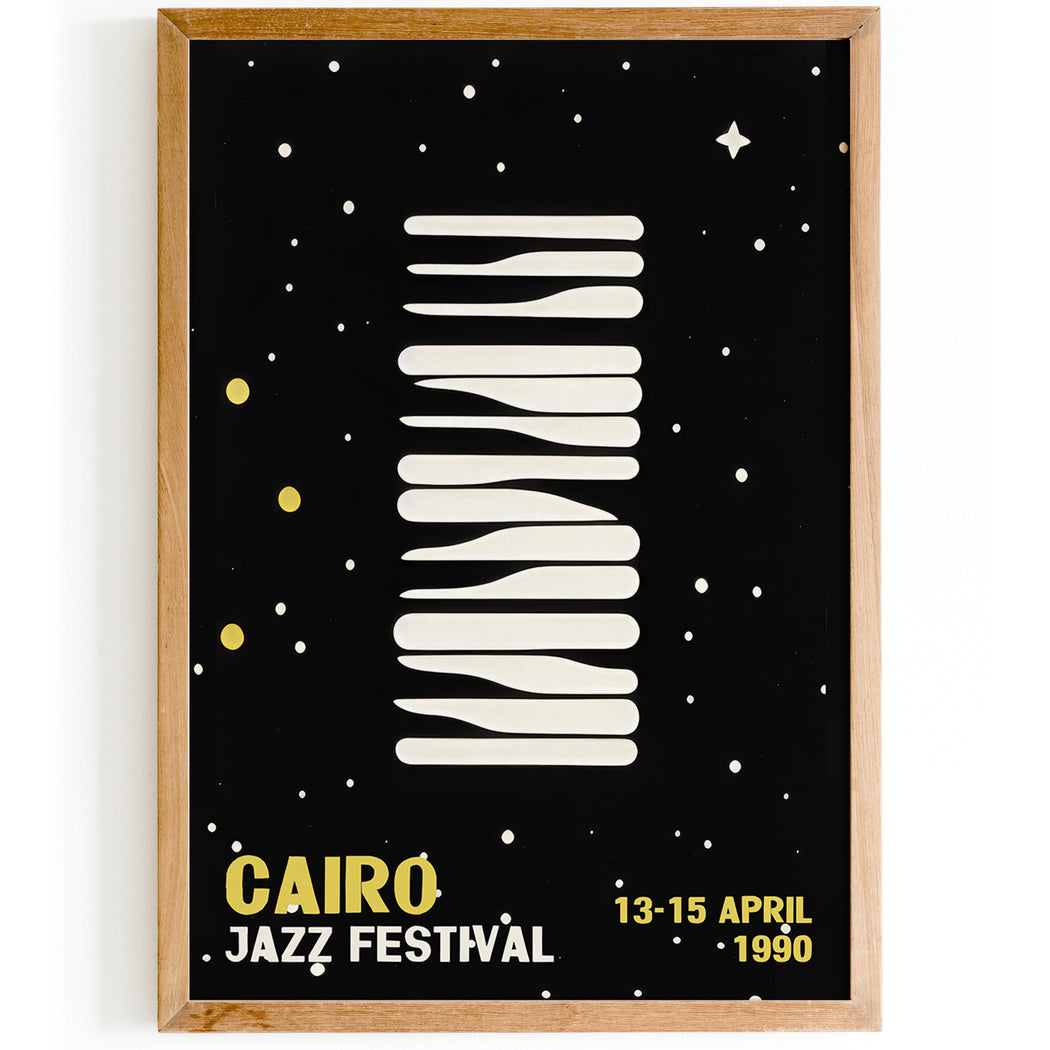 1990 Cairo Jazz Festival - Retro Music Poster