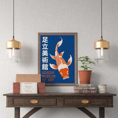 Adachi Museum Koi Fish Print