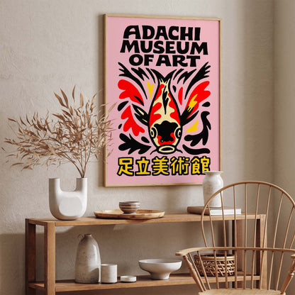 Adachi Museum Of Art Print