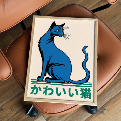 Blue Japanese Cat Print