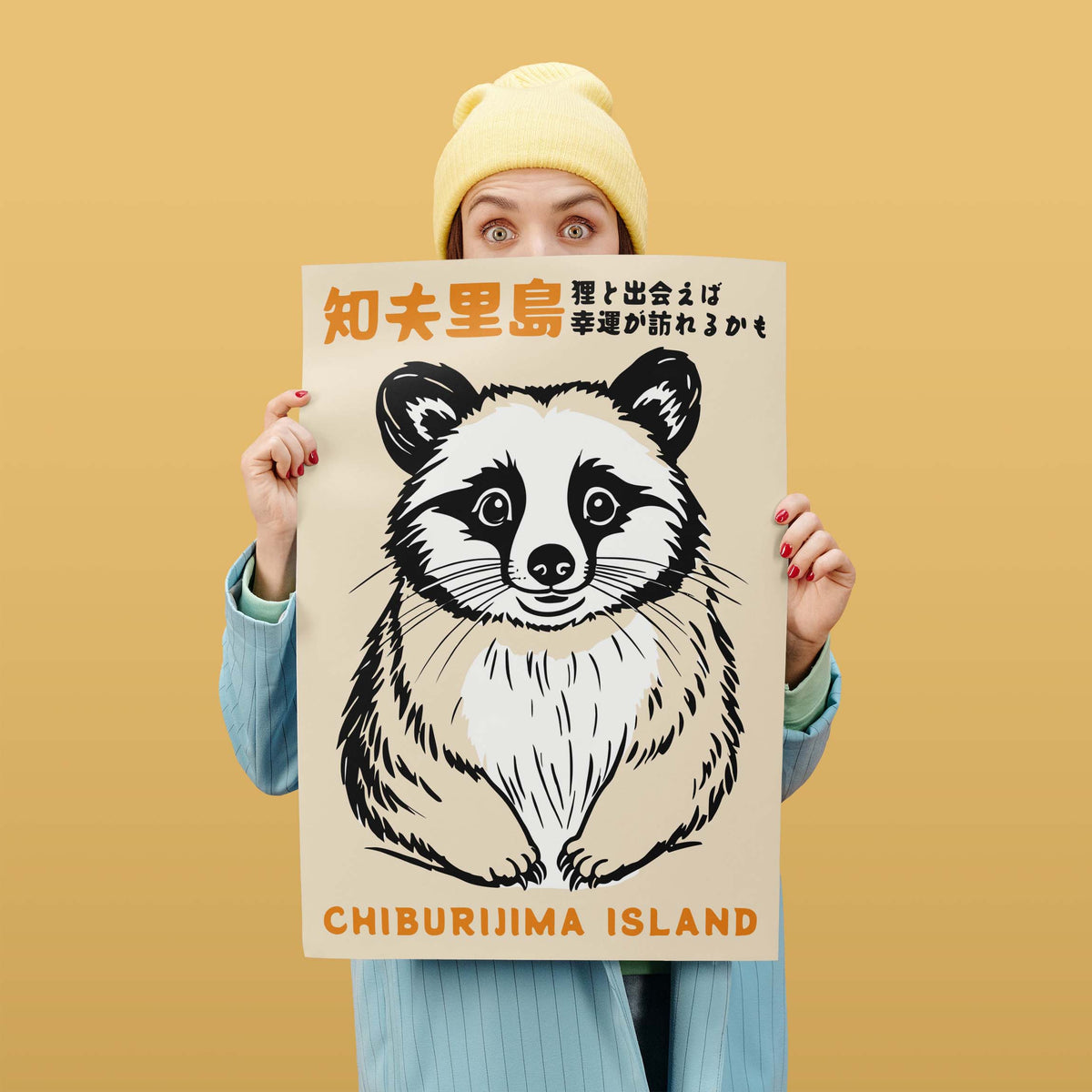 Chiburi Jima Island Raccoon Poster Print