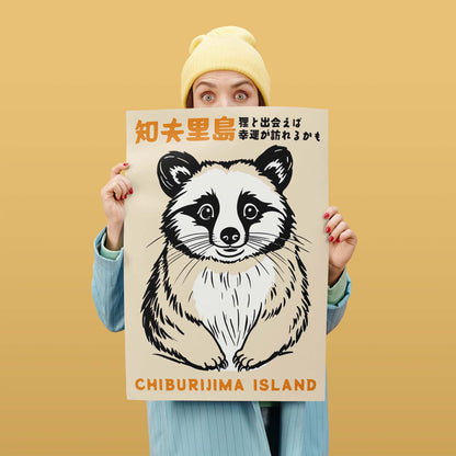 Chiburi Jima Island Raccoon Poster Print