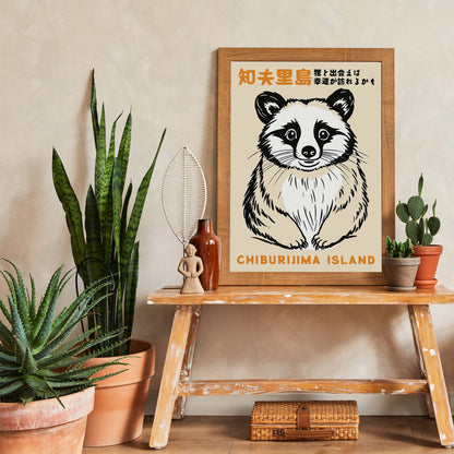 Chiburi Jima Island Raccoon Poster Print