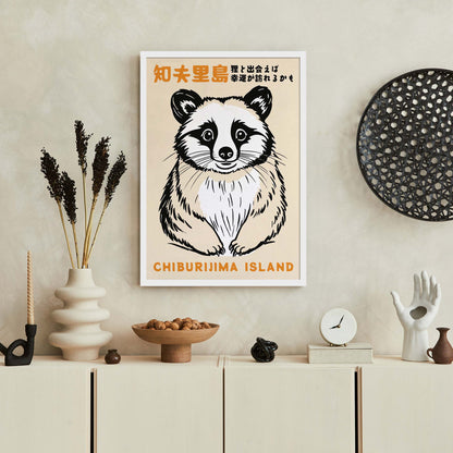 Chiburi Jima Island Raccoon Poster Print