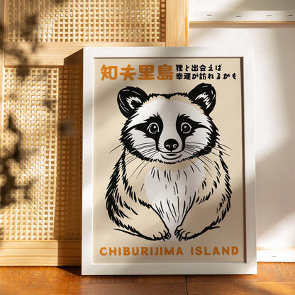 Chiburi Jima Island Raccoon Poster Print