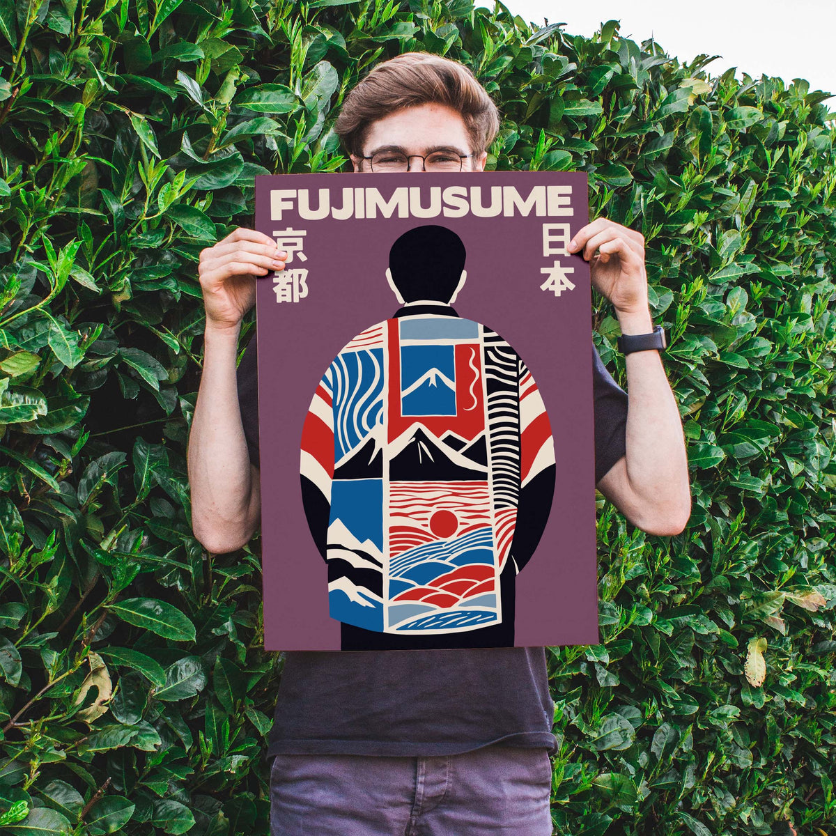 Fujimusume Japanese Poster