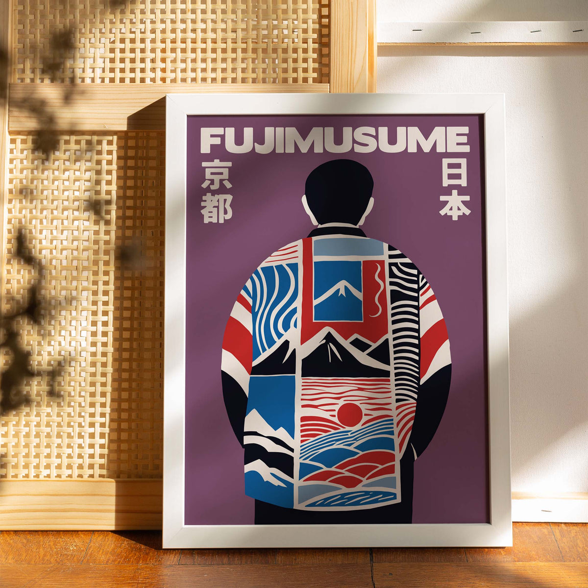 Fujimusume Japanese Poster