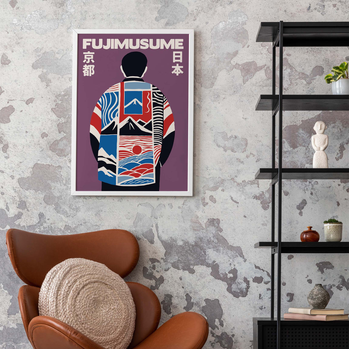 Fujimusume Japanese Poster
