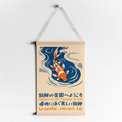 Graceful Vibrant Koi Wall Art