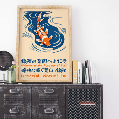 Graceful Vibrant Koi Wall Art