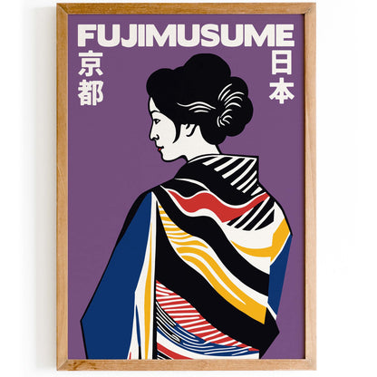 Japanese Geisha Kimono Wall Print