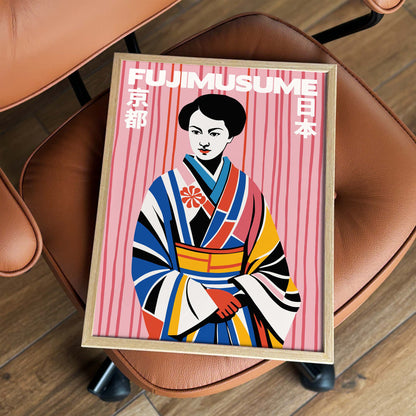 Japanese Geisha Woman Wall Print