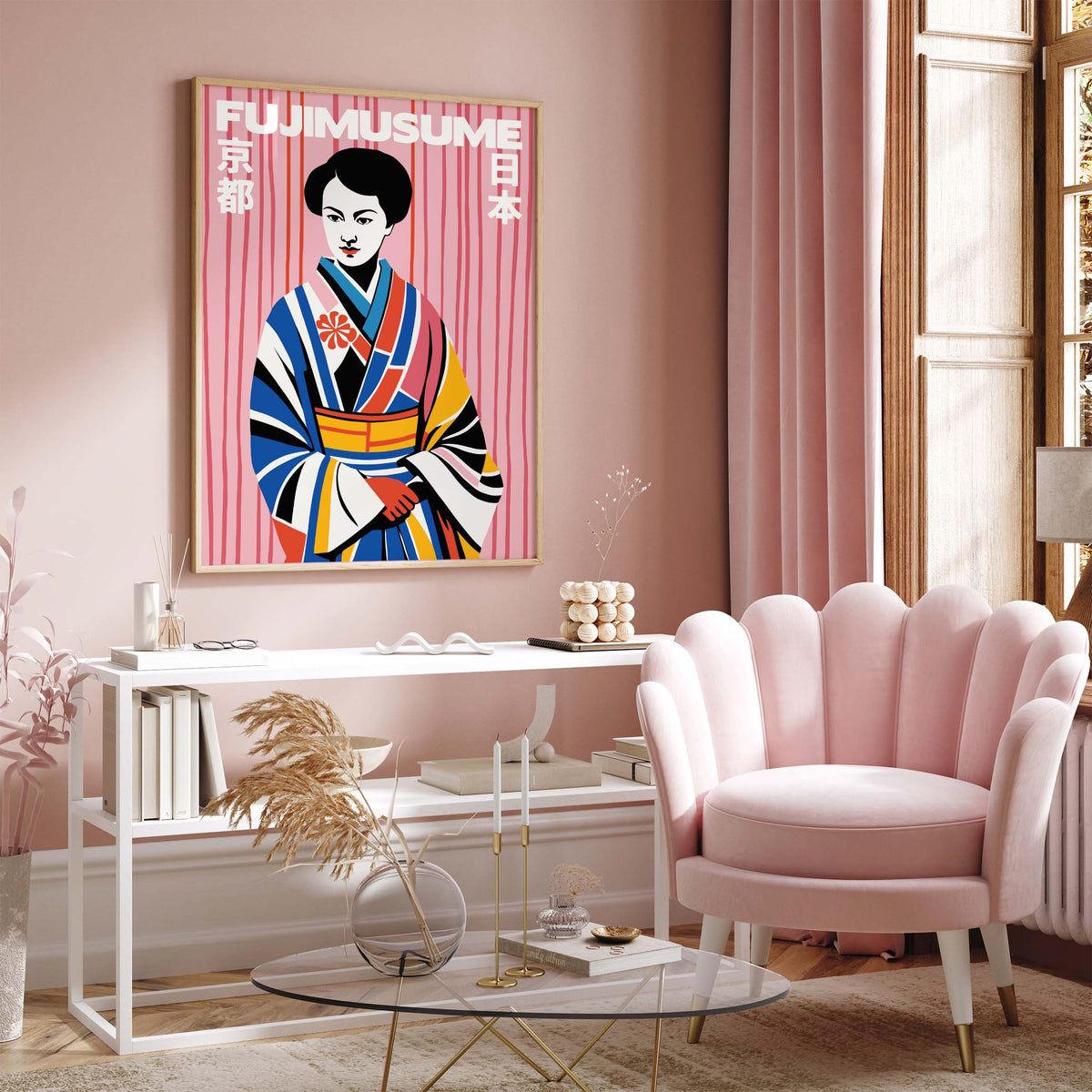 Japanese Geisha Woman Wall Print
